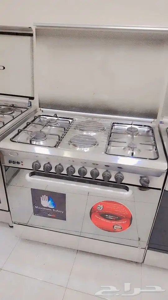 بوتوجاز جليم جاز نظيف 2