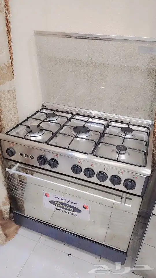 بوتوجاز جليم جاز نظيف 7