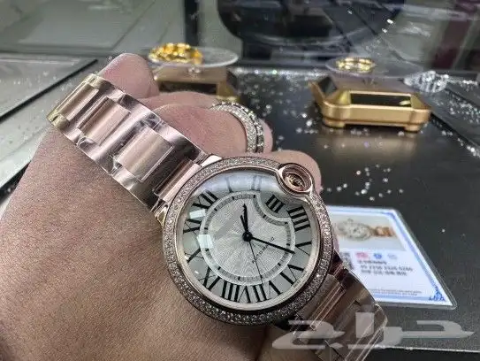 مجموعة اجنيف 7