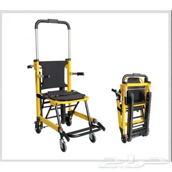 كرسي صعود ونزول الدرج 1