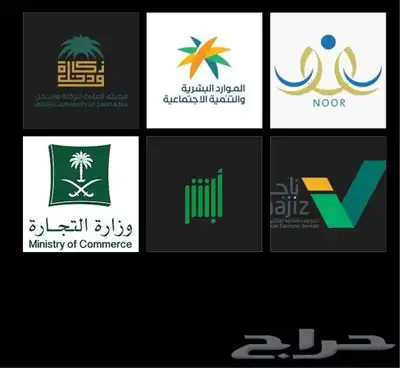 خدمات الكترونية وقانونية 0