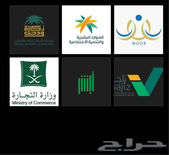 خدمات الكترونية وقانونية 0