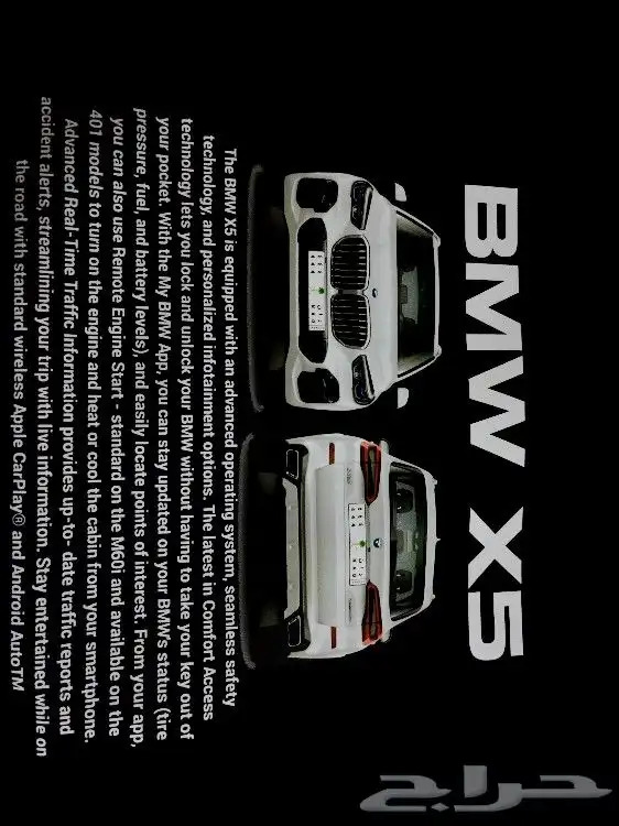 طباعة هوديات وبلوفرات وتيشرتات لجميع البراندات 48