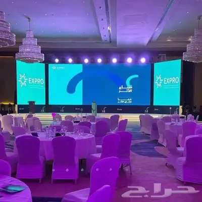 شاشات عرض لاقامة الفعاليات والمؤتمرات بأحدث الانواع اضاءات ا 2