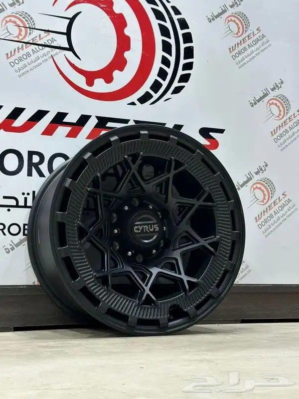 جنوط سيروز سير اف جي رانجلر f150 مقاس 17 2