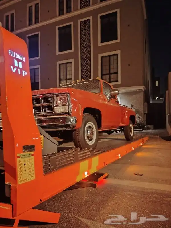 سطحه العقيق سطحه الماليه سطحة الملك فهد سطحه الرياض 0