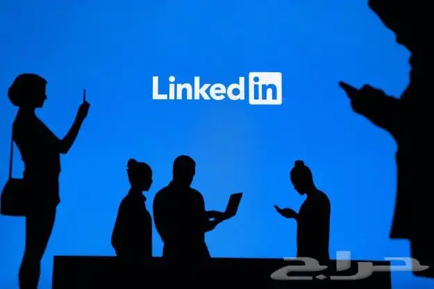 إنشاء حسابات إحترافية على LinkedIn 0