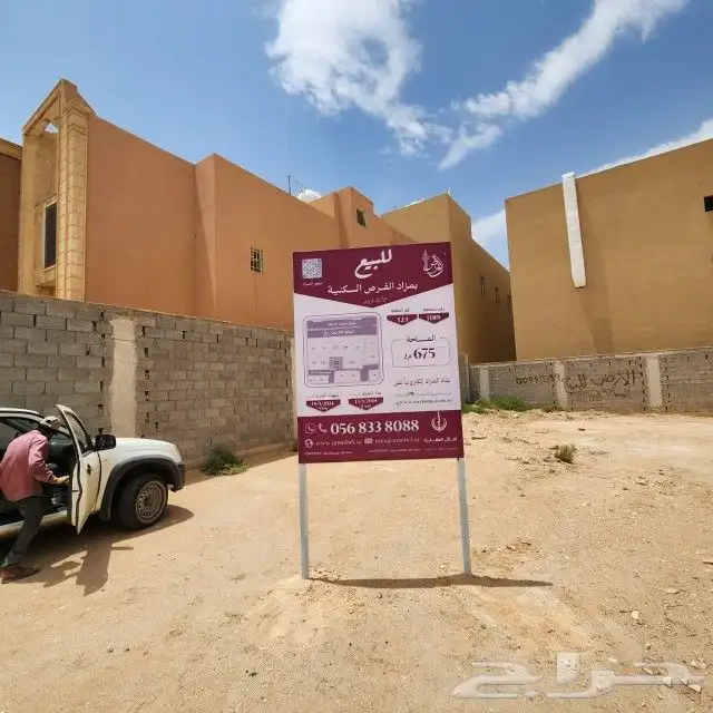طباعة بوكسات واكياس واستكرات واكواب 19