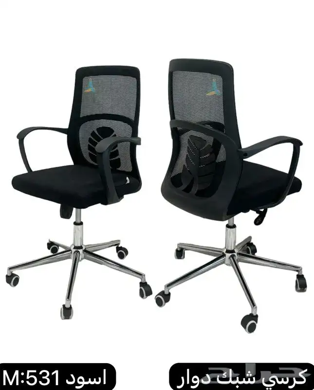 أثاث مكتبي 13