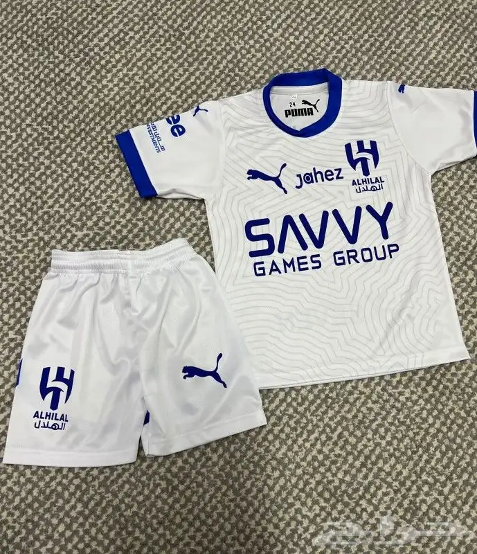 طقم نادي الهلال الجديد 2025 0