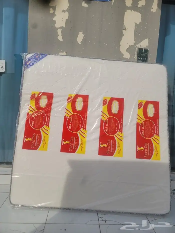 أسرة ومراتب بجميع انوعها 0