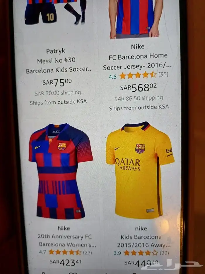 ملابس رياضيه للبيع للاطفال 6