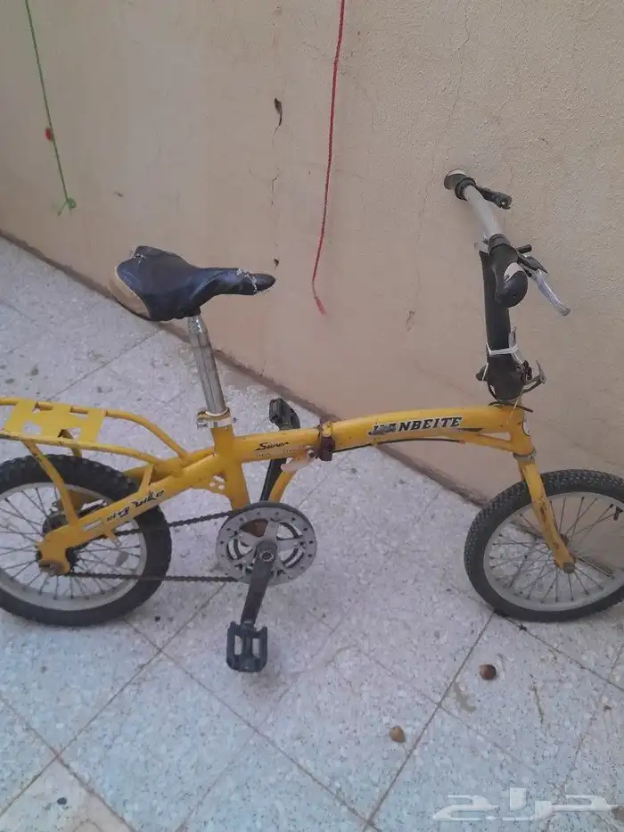 سايكل بيع 13