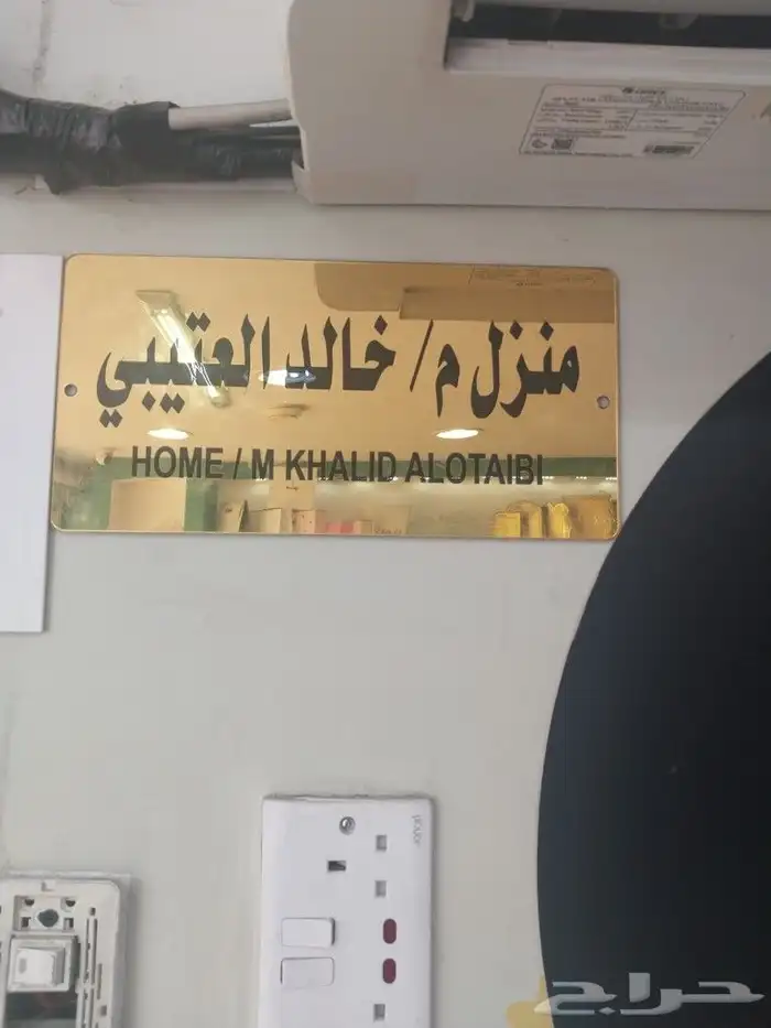 بسم الله الرحمن الرحيم 1