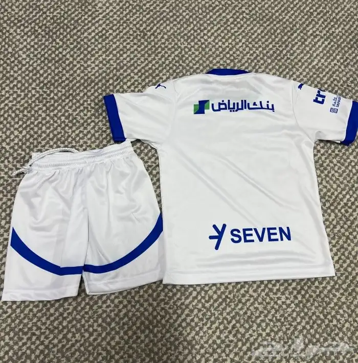 طقم نادي الهلال الجديد 2025 1