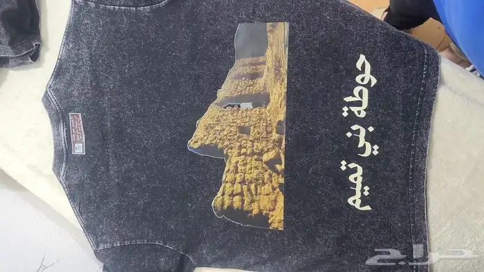 طباعة هوديات وبلوفرات وتيشرتات لجميع البراندات 36