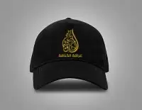 مطبعه مطابع للدعايه والاعلان بوكسات أكياس استكرات كروت 4