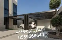 مضلات سواتر برجولات خشبيه 5