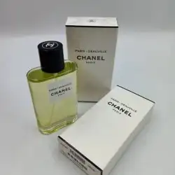 عطور عالميه ماستر 6