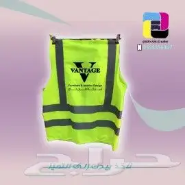 مطبعه مطابع للدعايه والاعلان بوكسات أكياس استكرات كروت 2