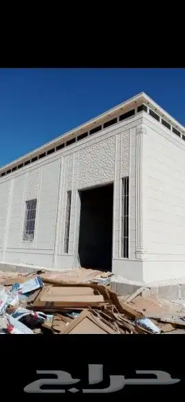 بطحاء الرياض لياسه ملون بديل الحجر 7