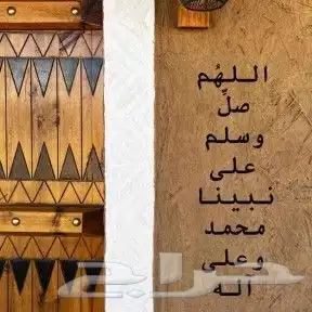 تراث المدينه 5