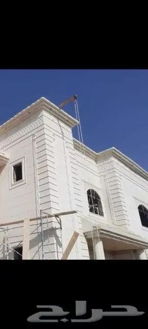 بدالحجر الطبيعي 0