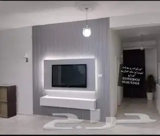 ديكورات ودهانات ابوصالح مكه المكرمه الشرايع مخطط 9 12