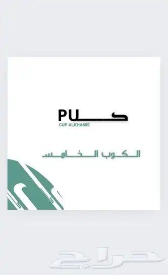 مصمم شعارات 1