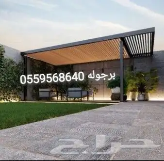 مضلات سواتر برجولات خشبيه 4