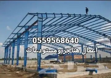 مضلات سواتر برجولات خشبيه 7