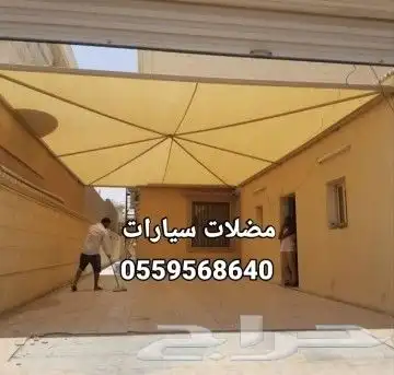 مضلات سواتر برجولات خشبيه 8