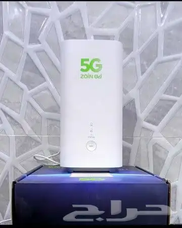 شبكة نت زين واي فاي Zain company wifi 5G 1