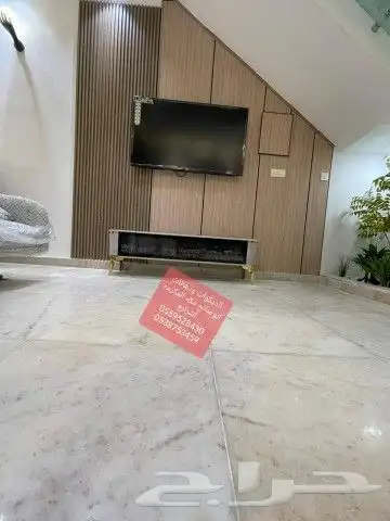 ديكورات ودهانات ابوصالح مكه المكرمه الشرايع مخطط 9 3