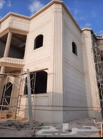 بدالحجر الطبيعي 2
