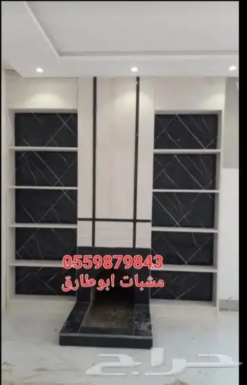 مشبات أفران مخبز 13