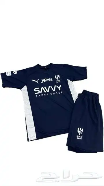 تيشيرت الهلال 2025_طقم الهلال  2025 3