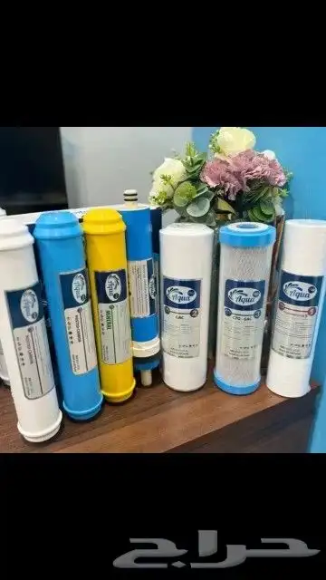 فلاتر لبن. فلاتر المهديه فلاتر الاحمديه عروض يوم التأسيس عرق 0