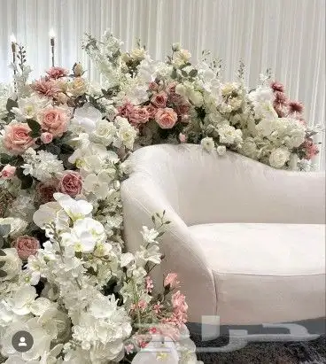 كوش ومداخل 1