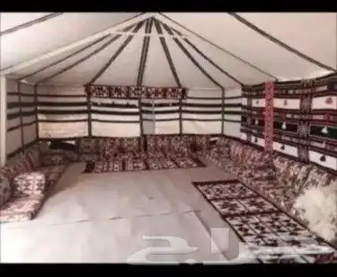بيت شعر ابيض مقورن 0