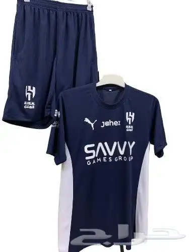 تيشيرت الهلال 2025_طقم الهلال  2025 2