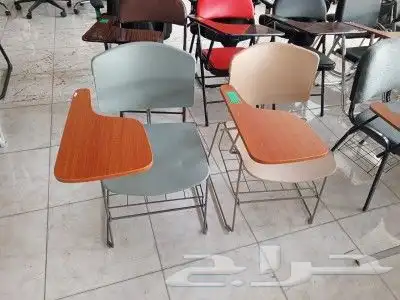 كراسي محاضرات 3