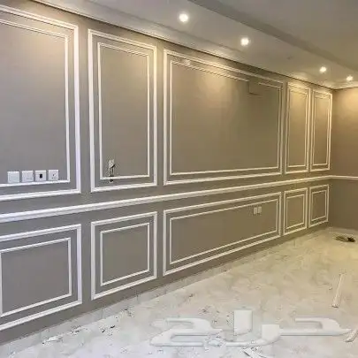 اصباغ  ديكورات  الدمام  الشاطي  الفيصليه  الخبر  القطيف 1