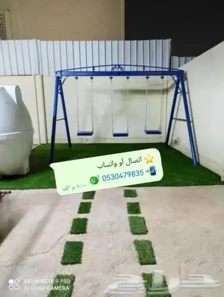 مراجيح وألعاب المخيم والاستراحة والشاليهات 2