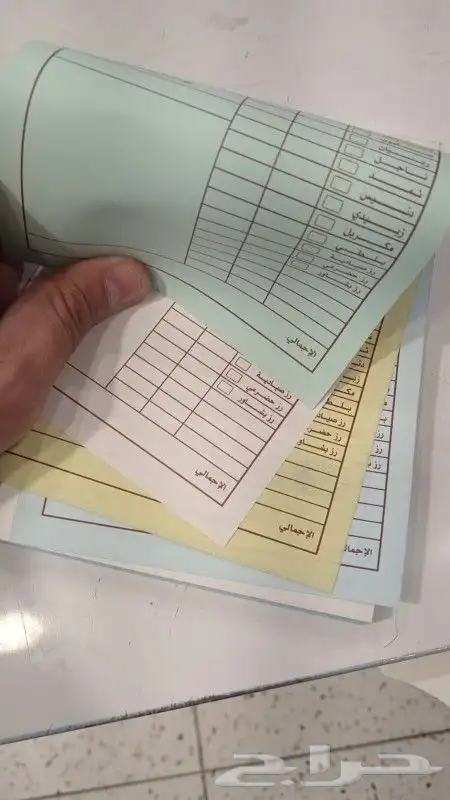 طباعة دعاية وإعلان 5