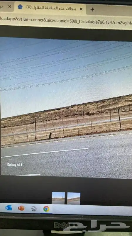 مقاول شبوك بجميع انواعها وأحجامها واسعار مناسبه جدا التواصل 4