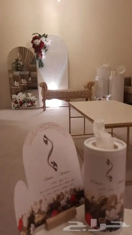 كوش ومداخل 4