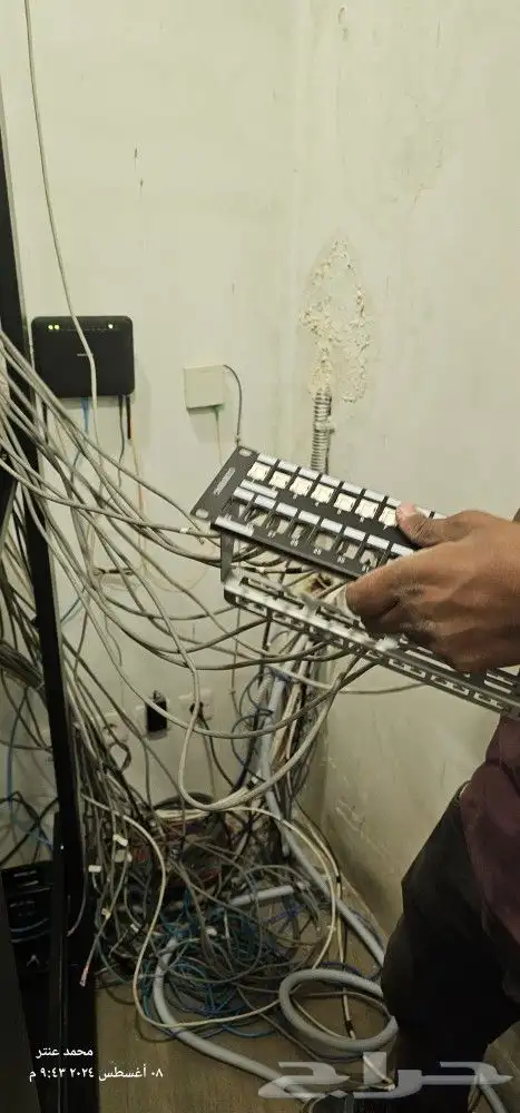 شبكات و مقويات انترنت 26