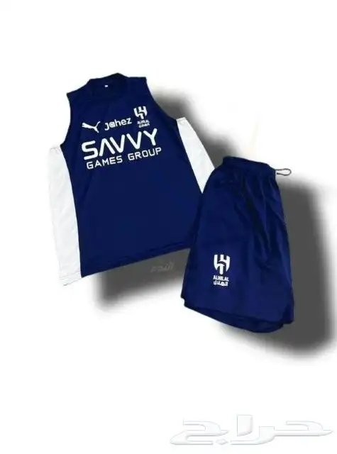 تيشيرت الهلال 2025_طقم الهلال  2025 4