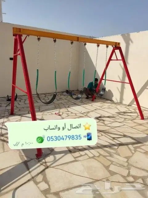 مراجيح وألعاب المخيم والاستراحة والشاليهات 18